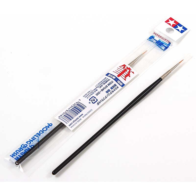 Dụng cụ mô hình Bút lông cọ vẽ pen drawbrush gundam hobby tool Tamiya các loại
