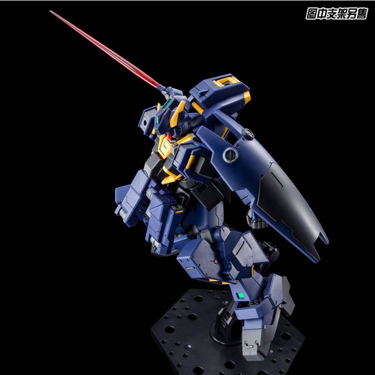 Mô hình lắp ráp HG 1/144 Gundam Tr1 hazel Owsla Next generation Mass Production bandai