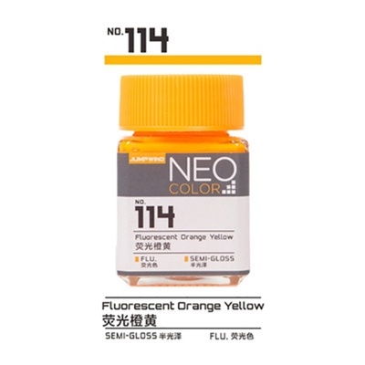 Sơn mô hình Jumpwind color màu huynh quang phát sáng với led UV No. 111-118 Fluorescent lacquer paint