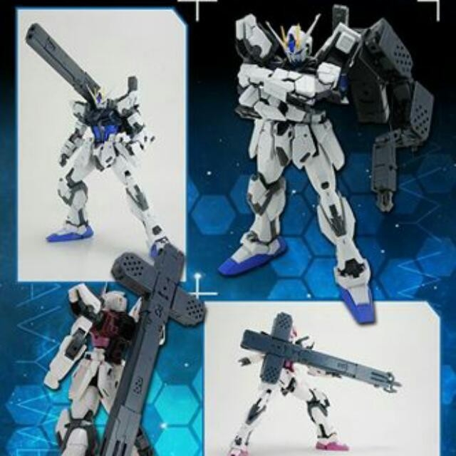 PHụ kiện lắp ghép Heavy Weapons Death Crossgun HG MG - MMK