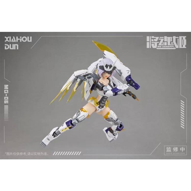 Mô hình lắp ráp action figure MS General MG06 Xiahou Dun Luwu Role white tiger Pretty Armor Girl PA