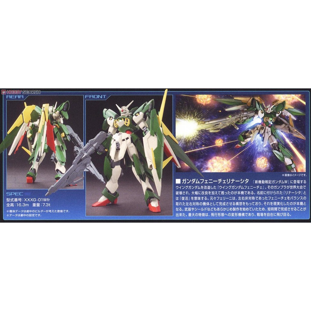 Mô hình lắp ráp HG 1/144 BF Fenice Rinascita - gundam HGBF bandai