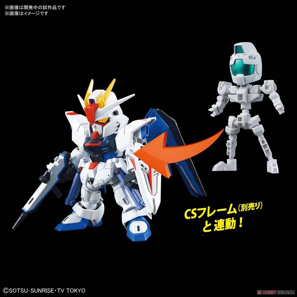 Mô hình lắp ráp SD CS Cross Silhouette Freedom sdcs gundam bandai