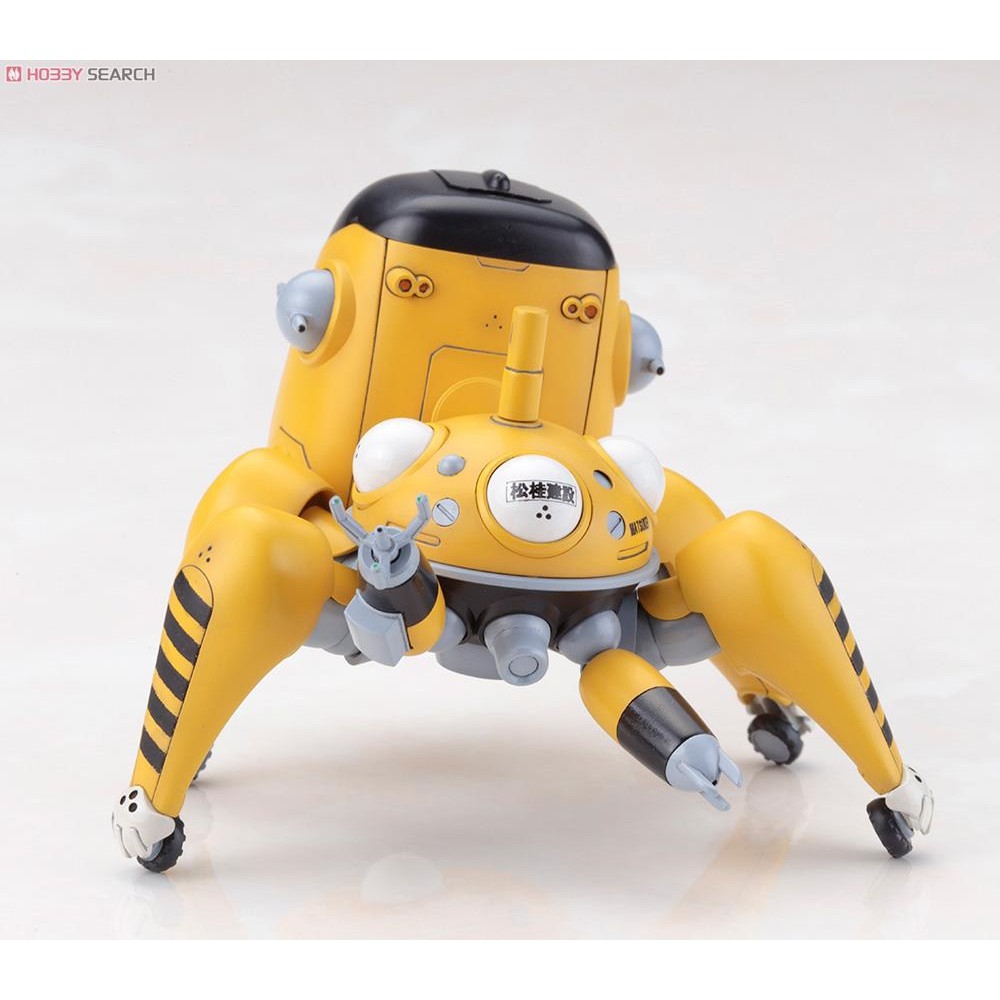 Mô hình lắp ghép Tachi Yellow Kotobukiya