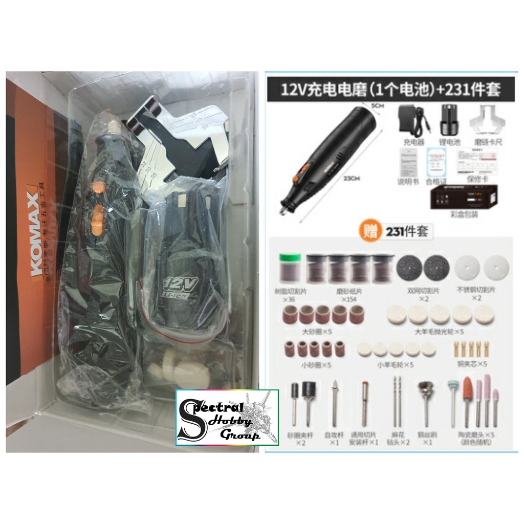 Dụng cụ KOMAX máy điêu khắc Mini cầm tay không dây Mài cắt khoan đánh bóng động cơ mạnh mẽ