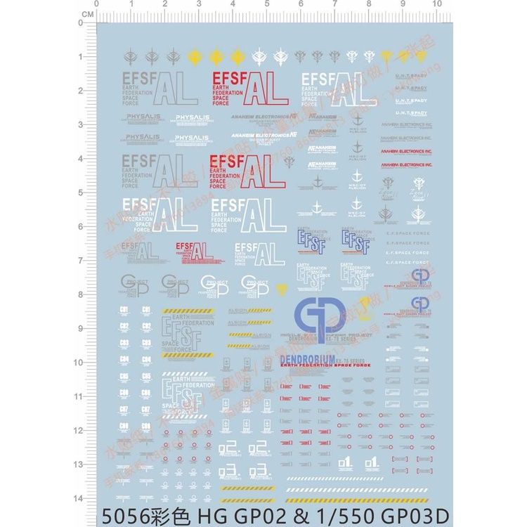 Decal nước dán mô hình gundam GP01 GP01FB GP02 GP03 RX78 PG MG RG Water sticker