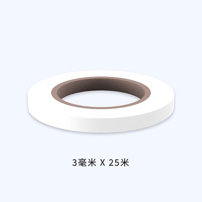 Dụng cụ Băng dính cong che sơn Masking tape for Currves Galaxy hobby tool