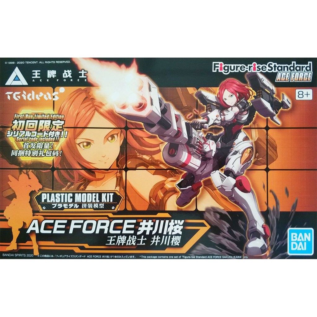 Mô hình lắp ráp Figure Rise Standard Ace Force Ikawa Sakura | Butterfly | Silver