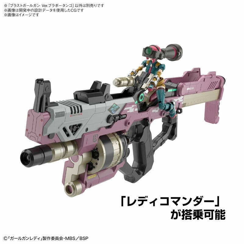 Mô hình lắp ráp Girl Gun Lady Bravo Tango Lady Commander Bianca - Attack girl gun - GGL Bandai