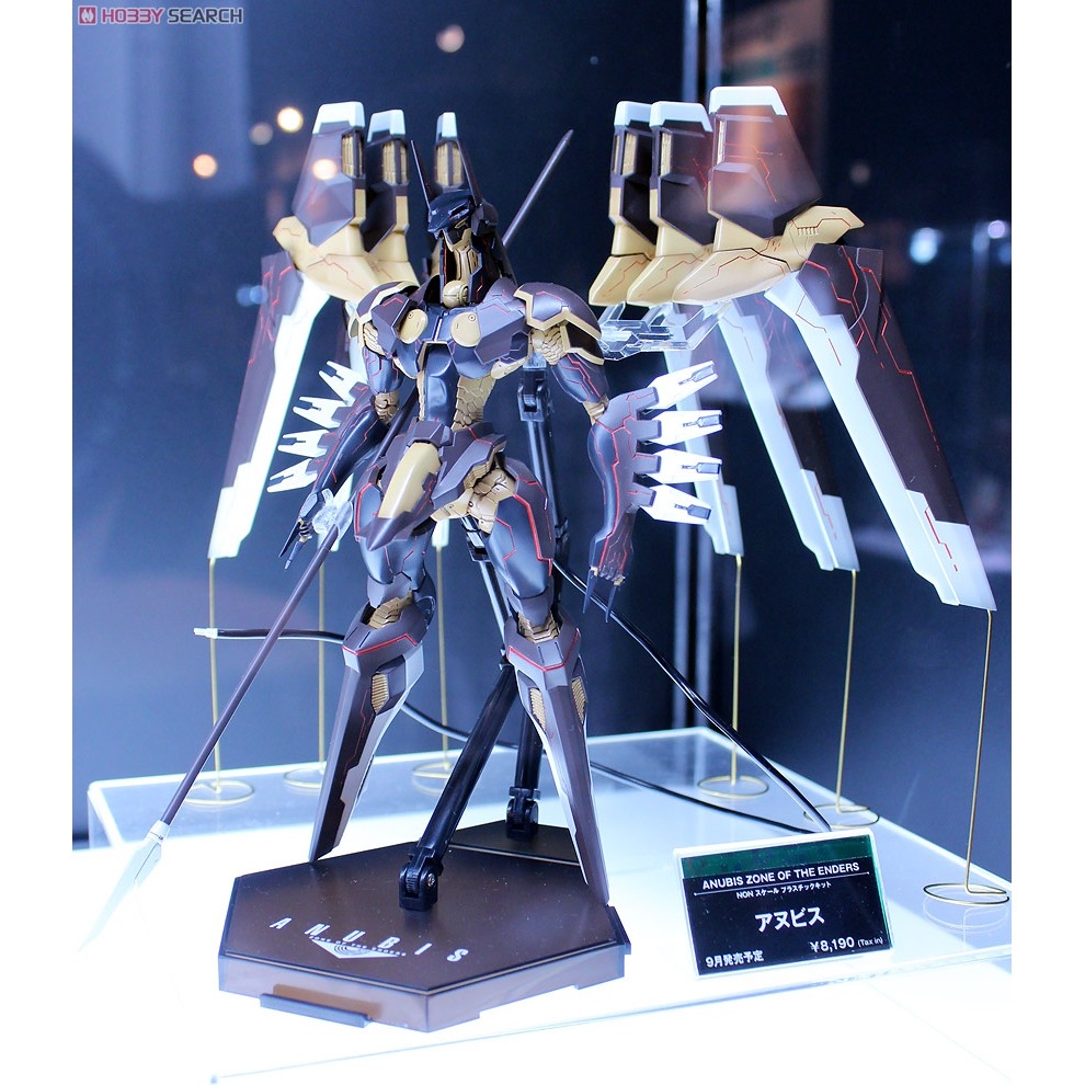 Mô hình nhựa lắp ráp Kotobukiya Anubis