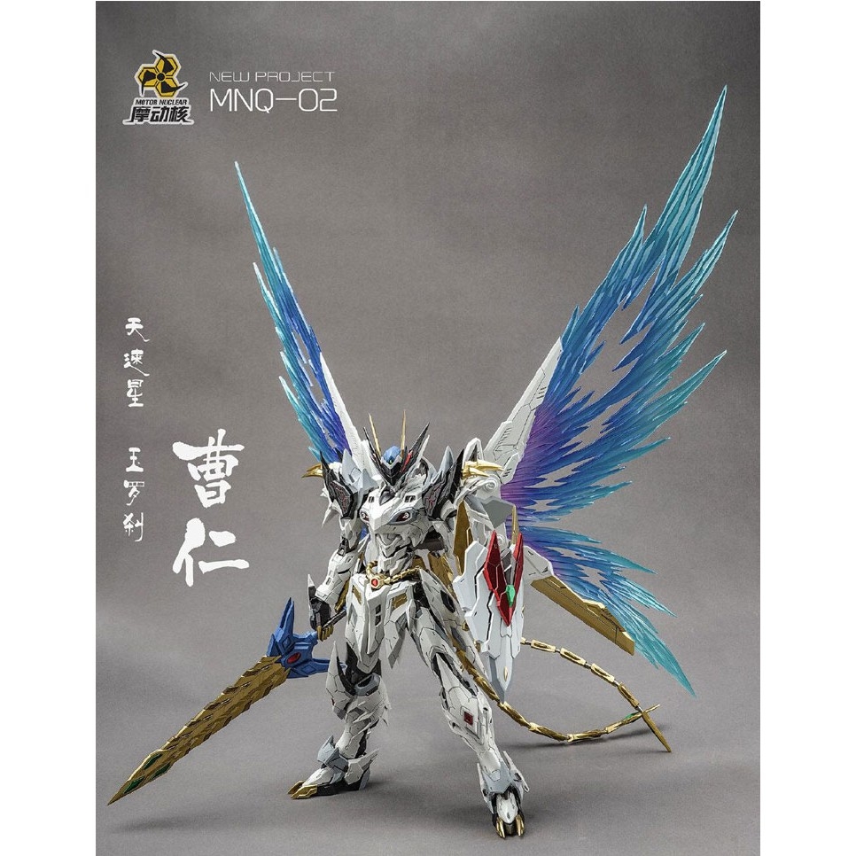Mô hình MN-Q02 MNQ02 Cao Ren / White Dragon Metal Build Metalbuild MB Motor Nuclear