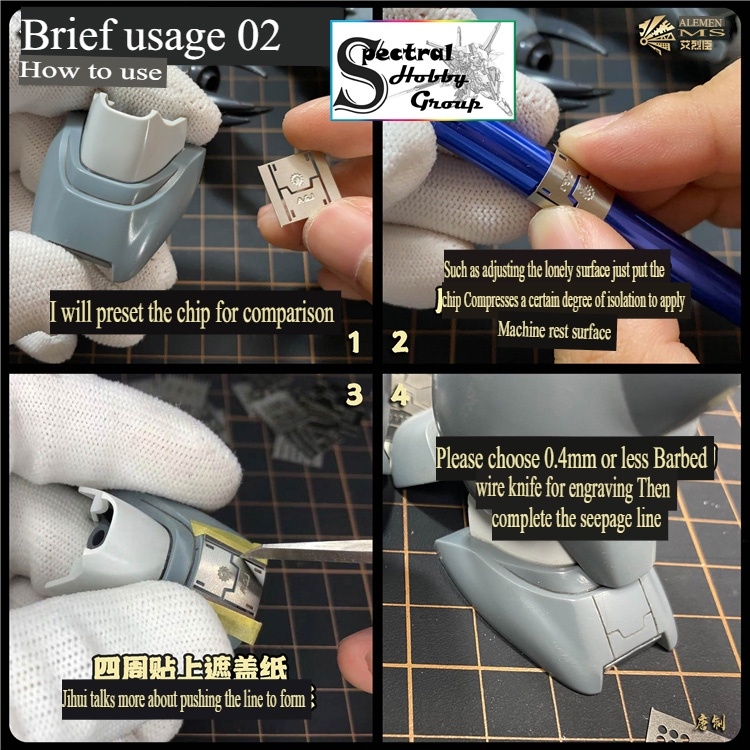 Dụng cụ Alexen hỗ trợ kẻ line cho mô hình gundam scriber AJ0094 AJ0095 template metal masking