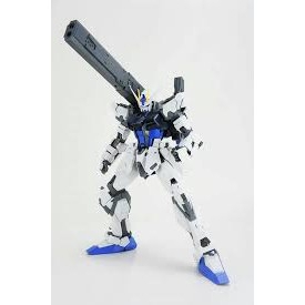 PHụ kiện lắp ghép Heavy Weapons Death Crossgun HG MG - MMK