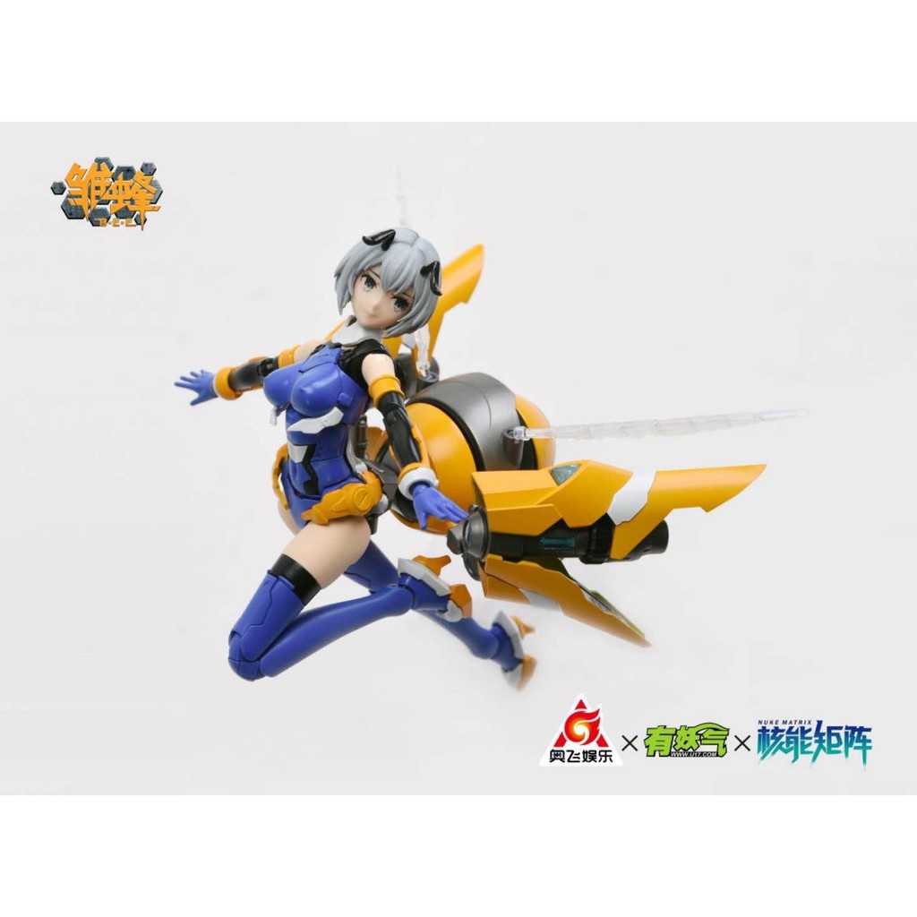 Mô hình lắp ráp Figure PA Bee Assault Angels SS01 Pretty Armor Girl Nuke Matrix