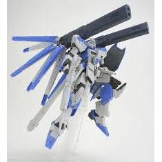 PHụ kiện lắp ghép Heavy Weapons Death Crossgun HG MG - MMK