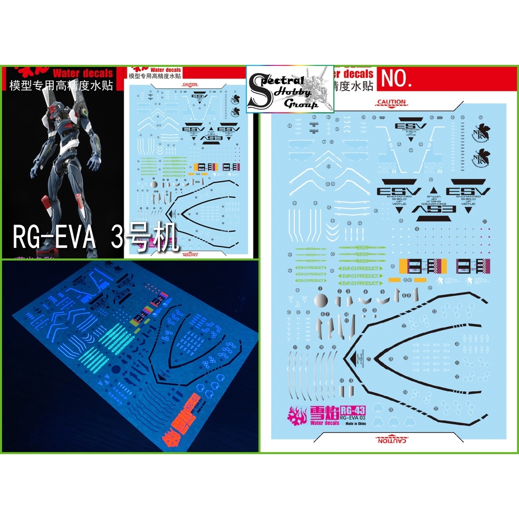 Decal nước dán mô hình RG HG Evangelion EVA Unit 00 01 02 03 04 06 08 Water sticker