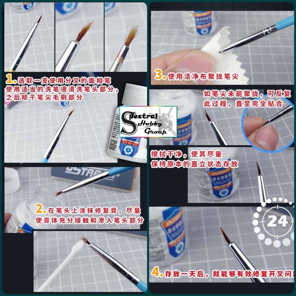 Dung cụ USTAR sửa chữa bảo vệ định hình đầu ngòi bút cọ vẽ Brush Recover Repair Cream UA90107