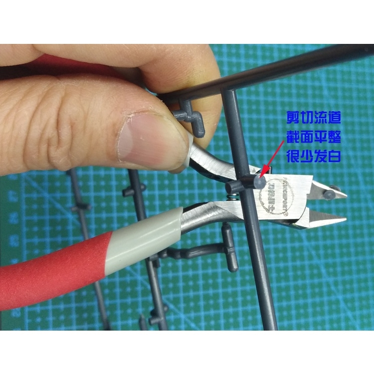 Dụng cụ kìm cắt mô hình nhựa TALATOOLS Princeport L416 ultra thin single edge godhand japan quality