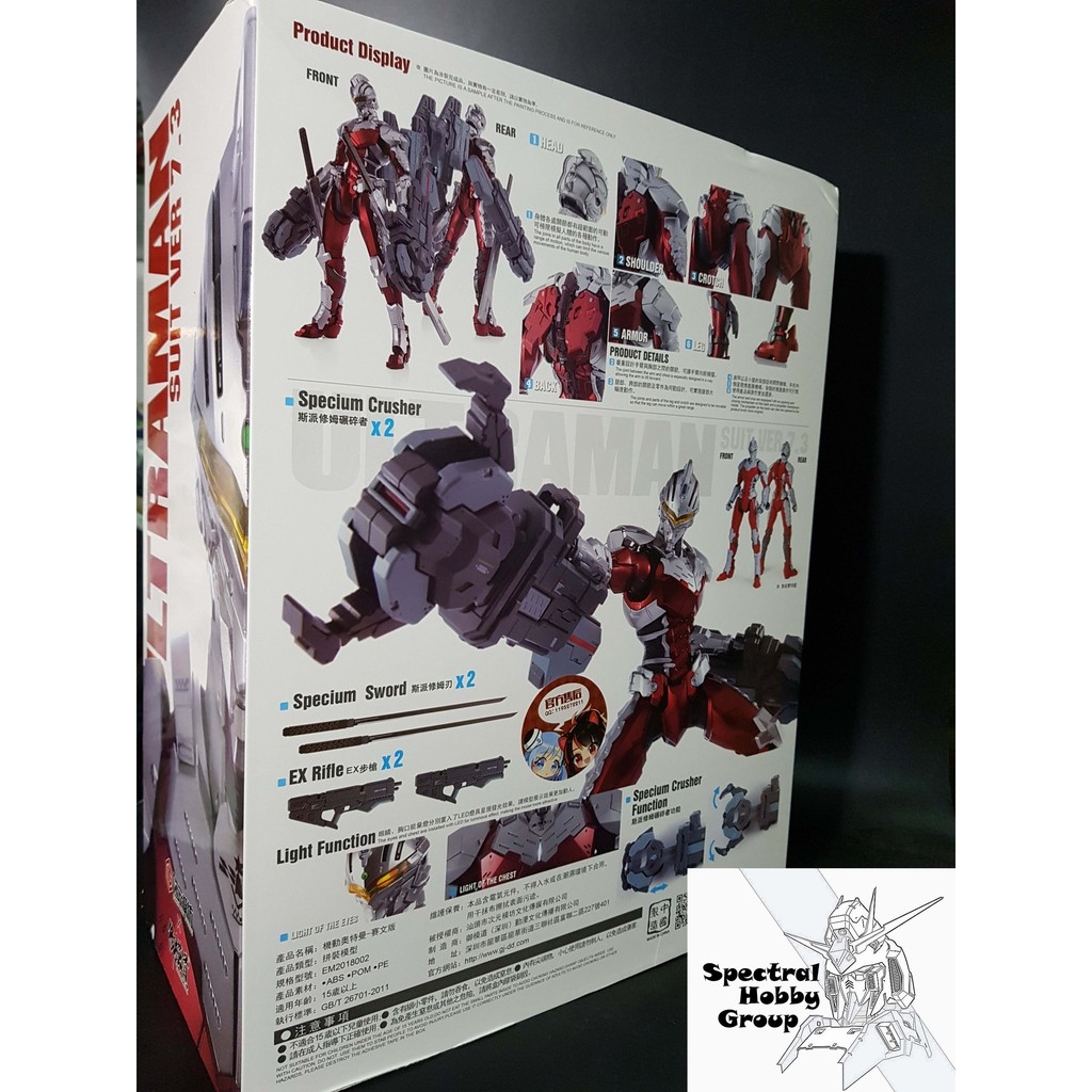 Mô hình lắp ráp 1/6 Ultraman ACE Suit ver 7.3 Dimension Studio x E-Model