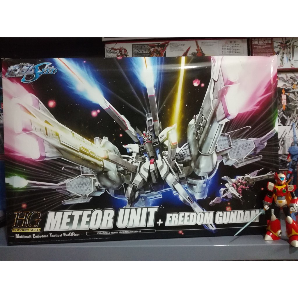 Mô hình lắp ráp HG 1/144 Meteor Unit + Freedom Gundam