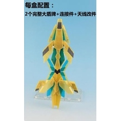 PHụ kiện lắp ráp EW RG HG khiên Perfect DE Shield *2 - Unicorn Banshee Phenex Gundam