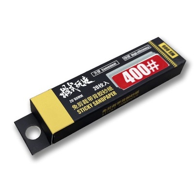 Dụng cụ giấy chà nhám mô hình kèm dính MS009 MS011 Self-adhesive Sandpaper