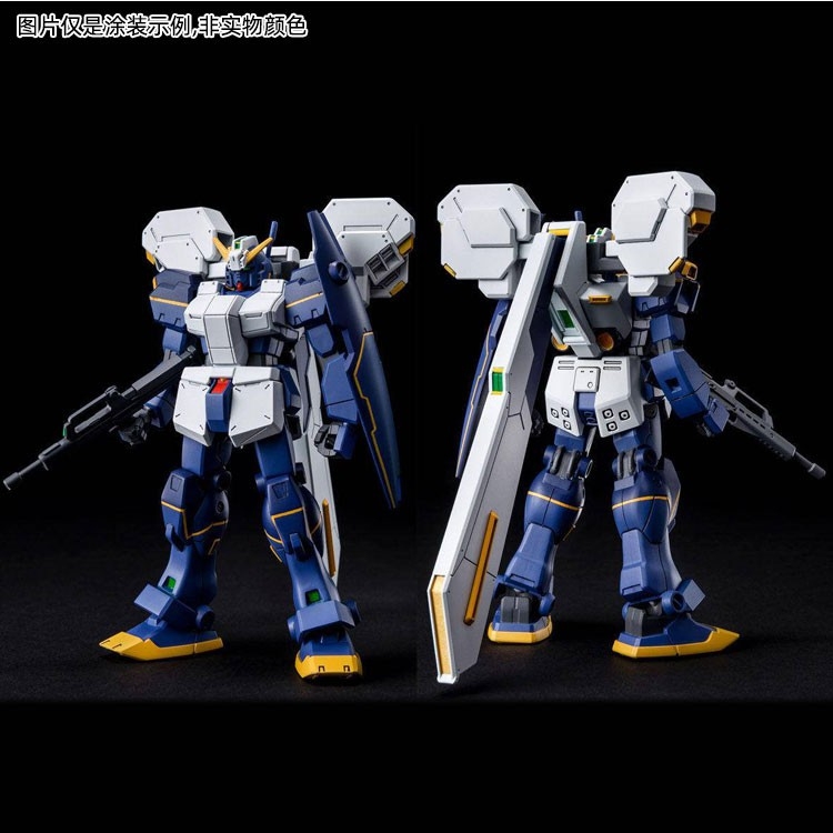 Mô hình lắp ráp HG ADVANCE OF Z THE FLAG OF TITANS REVIVAL SET gundam Bandai