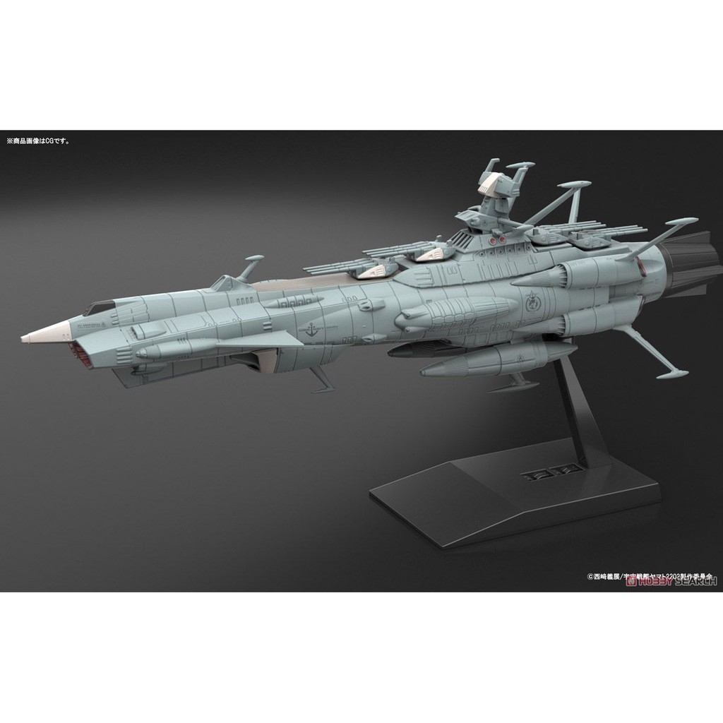 Mô hình Space Battleship Yamato 2202 U.N.C.F AAA-1 Andromeda