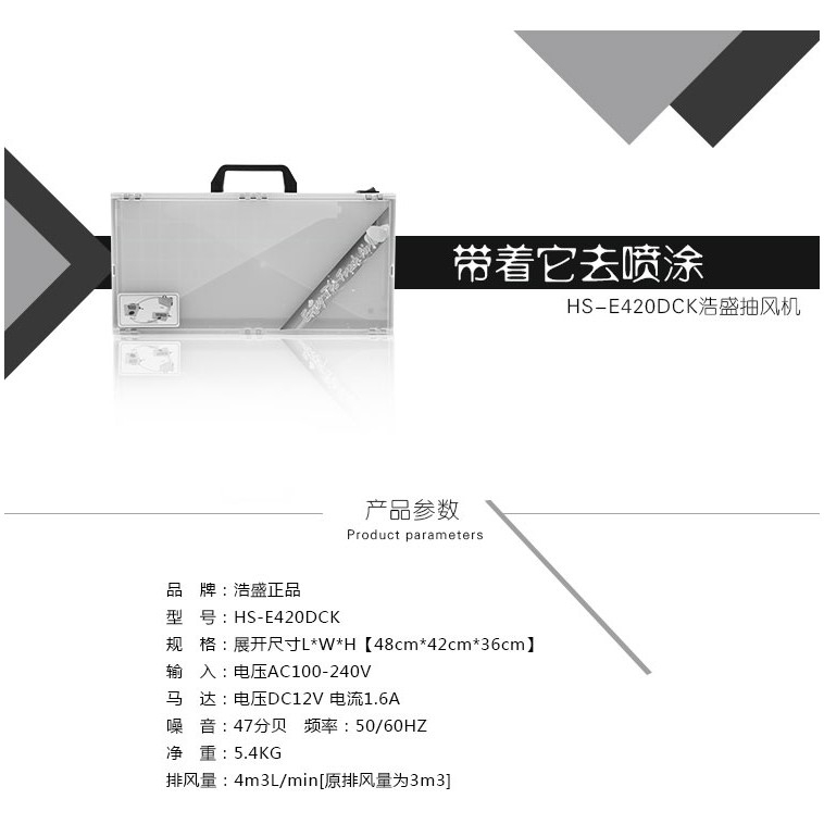 Hộp hút mùi hộp hút sơn E420 - Tool hobby