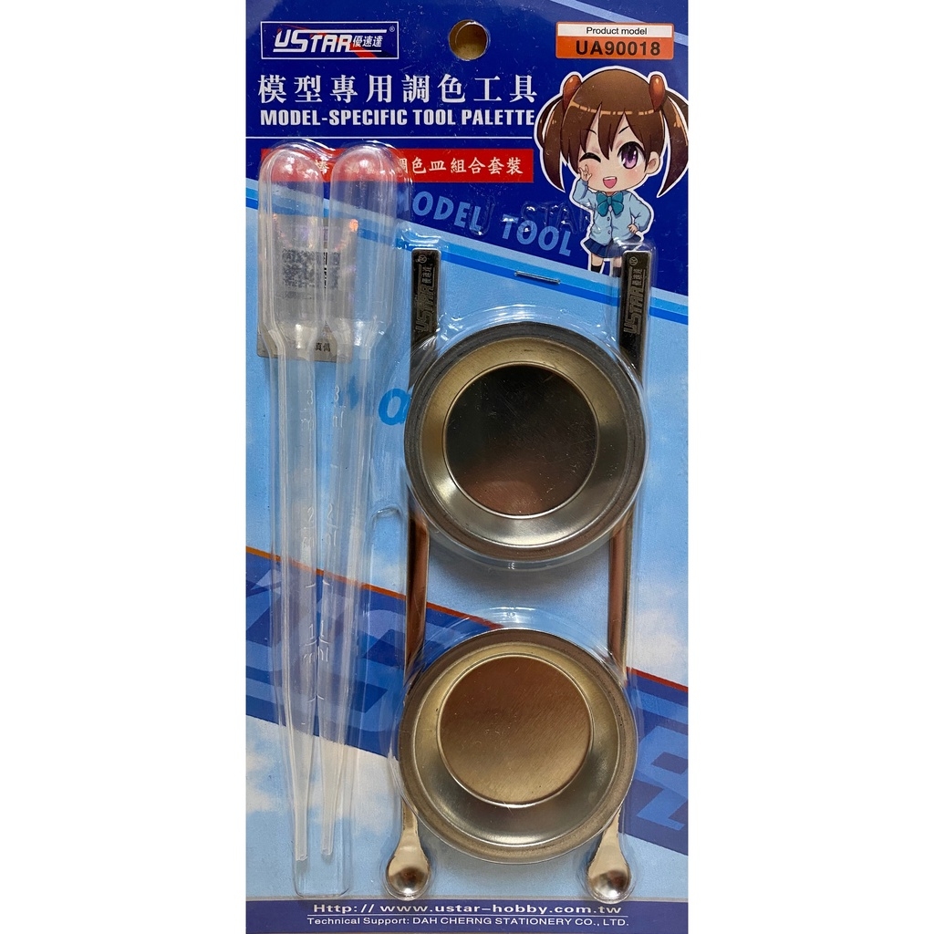 Dụng cụ mô hình - Que ngoáy sơn mô hình ustar 9sea taiwan stick mixing color