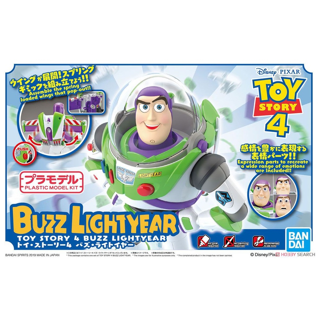 Mô hình lắp ráp Toy Story 4 Woody Buzz Lightyear Disney Pixar - Bandai
