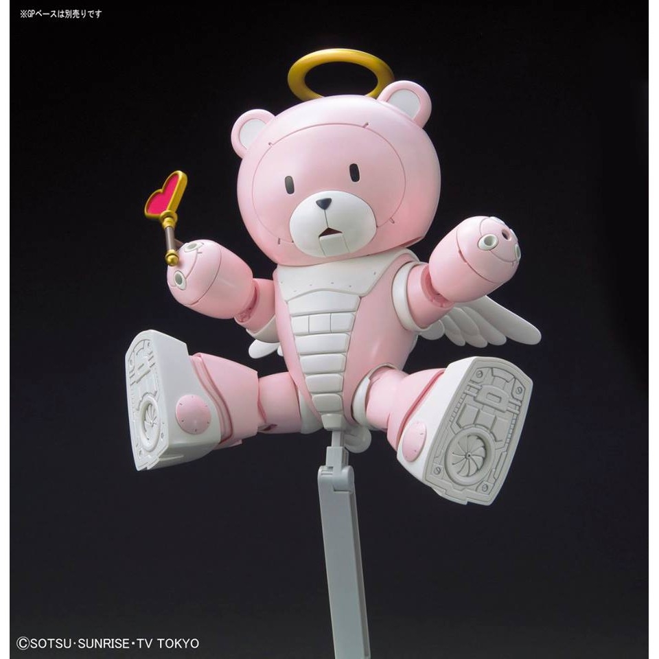Mô hình lắp ráp HG BF 1/144 Beargguy P HGBF bandai