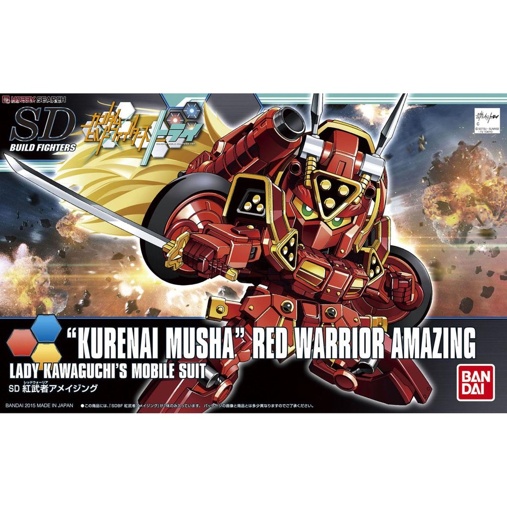 Mô hình lắp ráp SD BF Red Warrior Amazing gundam bandai
