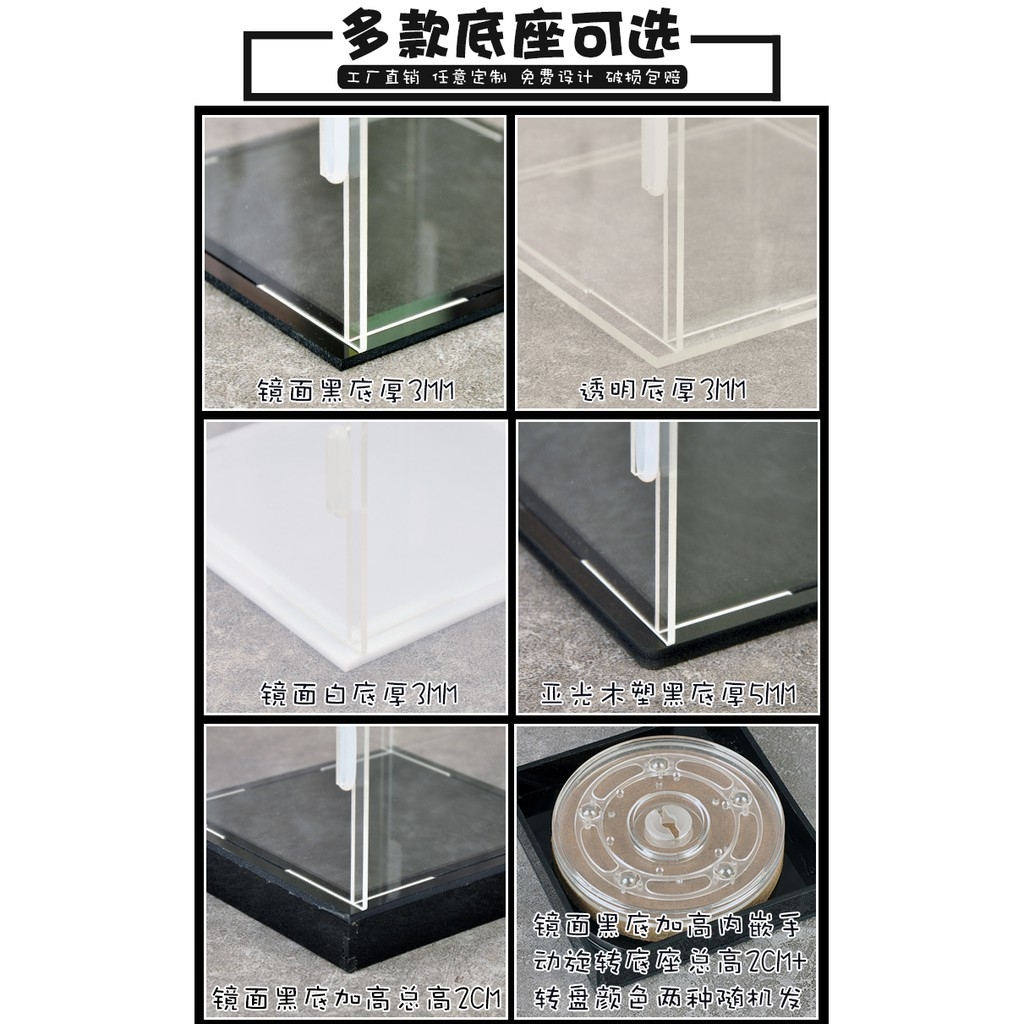 Hộp mica trưng bày các cỡ đựng mô hình Figure Gundam Lego hobby- Display box stand