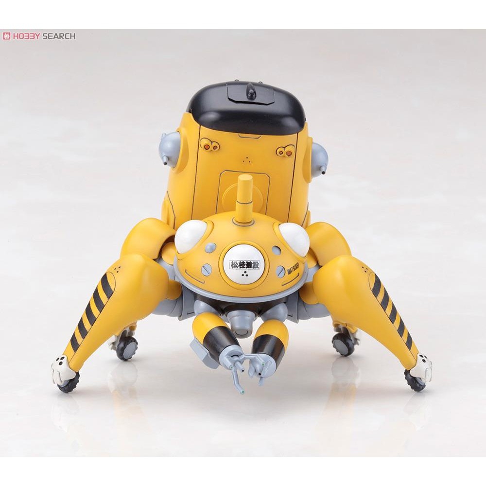 Mô hình lắp ghép Tachi Yellow Kotobukiya