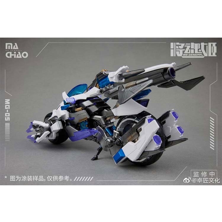 Mô hình lắp ghép Figure MS General MG05 Ma Chao Pretty Armor Girl PA MG 05 (+Poster)