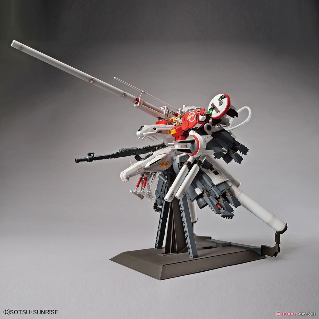 Mô hình lắp ráp MG 1/100 PLAN303E Deep Striker gundam Bandai