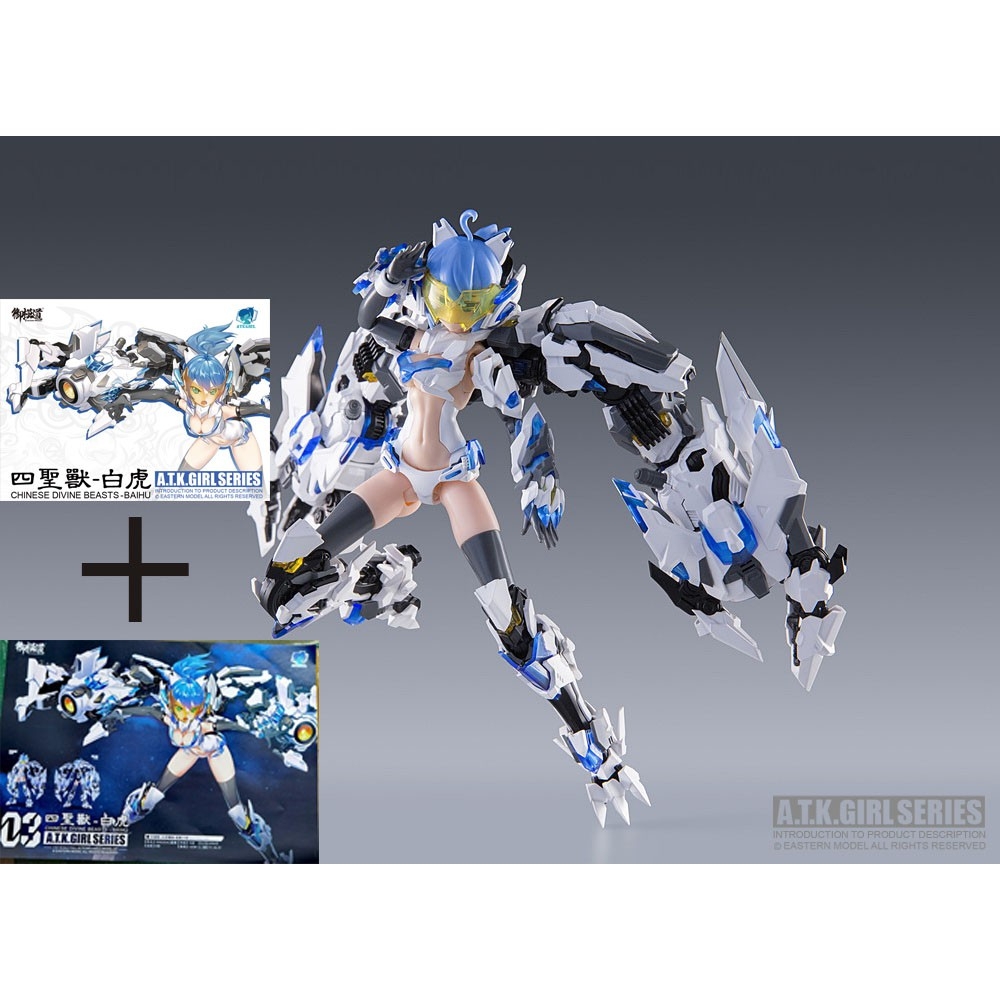 Mô hình lắp ráp ATKGIRL 03 White tiger 1/12 Bạch Hổ Pretty Armor PA Eastern (tặng hộp đựng part)