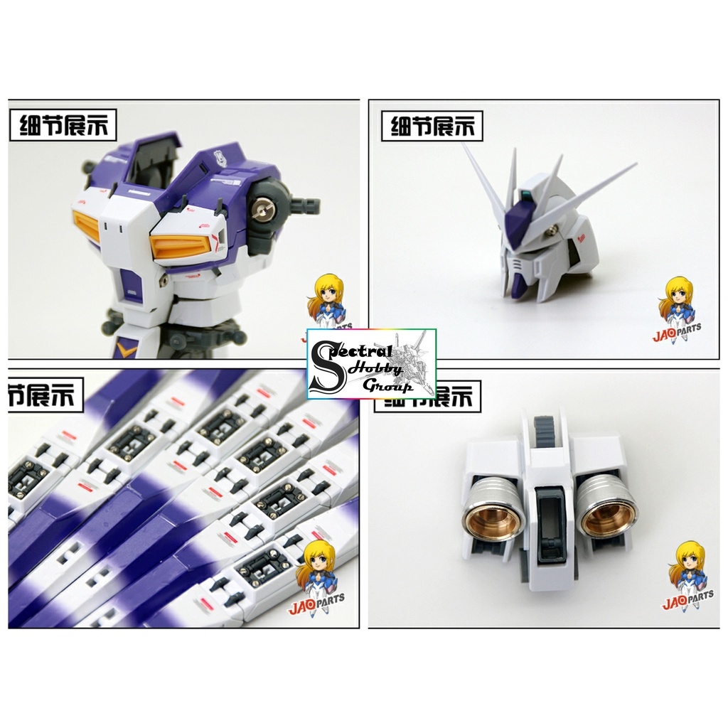 Bộ phụ kiện độ metal part set custom cho MG Hi Nu Hi-V gundam