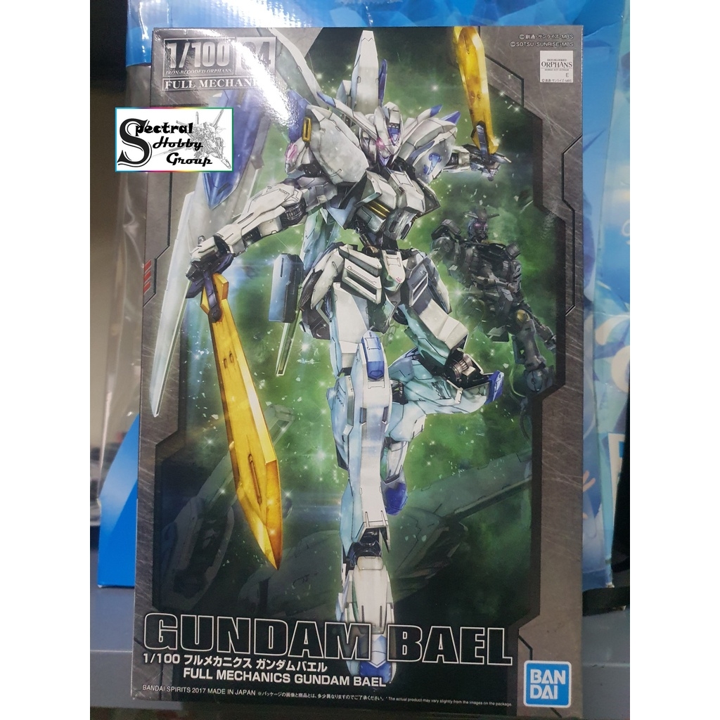 Mô hình lắp ráp IBO FM 1/100 Gundam Bael (Bonus Item) Bandai