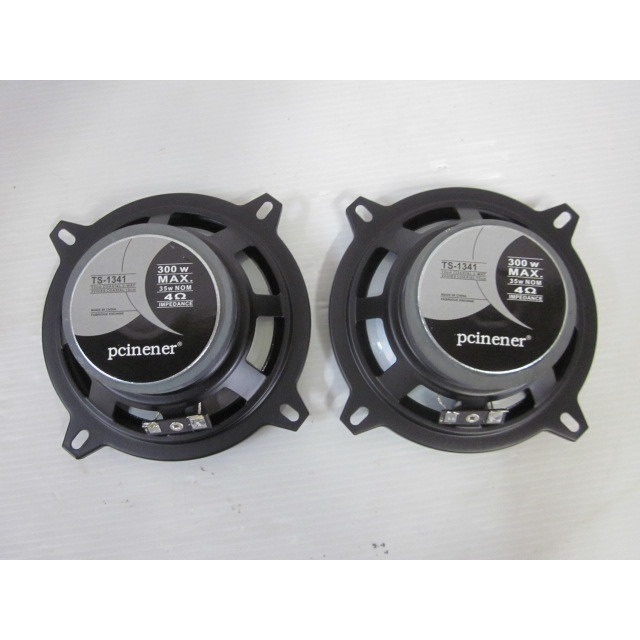 Cặp loa đồng trục 25W - 250W Coaxial speakers 4 5 inch professional 2 ways speakers with tweeter Pcinener