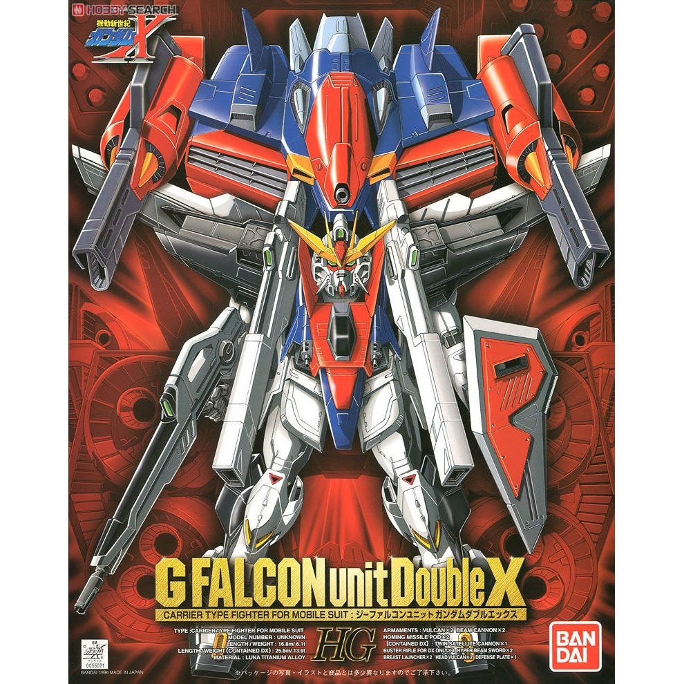 Mô hình lắp ráp NG 1/100 G Falcon Unit Gundam Double X  bandai