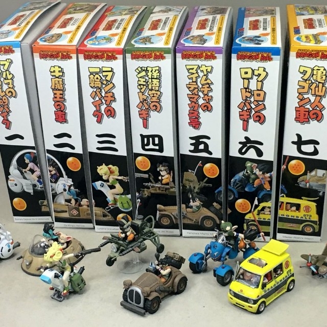 Mô hình nhựa lắp ráp Mecha collection dragon ball series