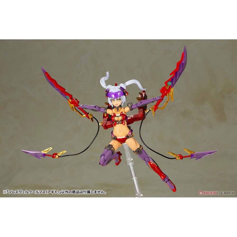Mô hình lắp ráp Frame Arms Girl Hresvelgr Rufus Agito - Kotobukiya