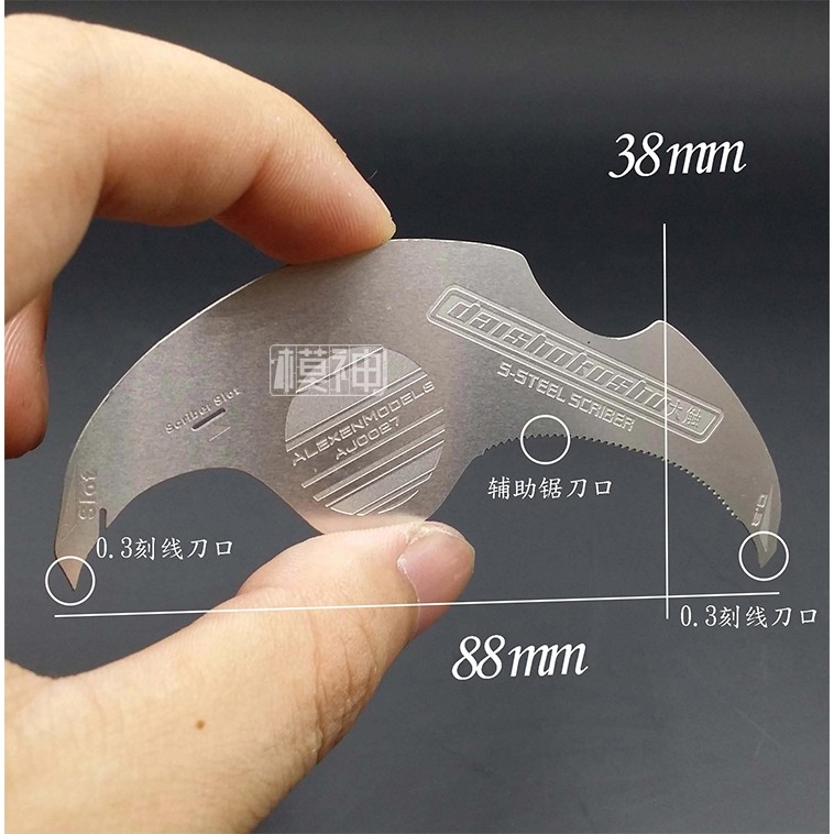 Dụng cụ ALEXEN tạo line mài cắt bề mặt tạo góc grinding surface trimming AJ0027 0028 0029 0036 0060 0061 chisel