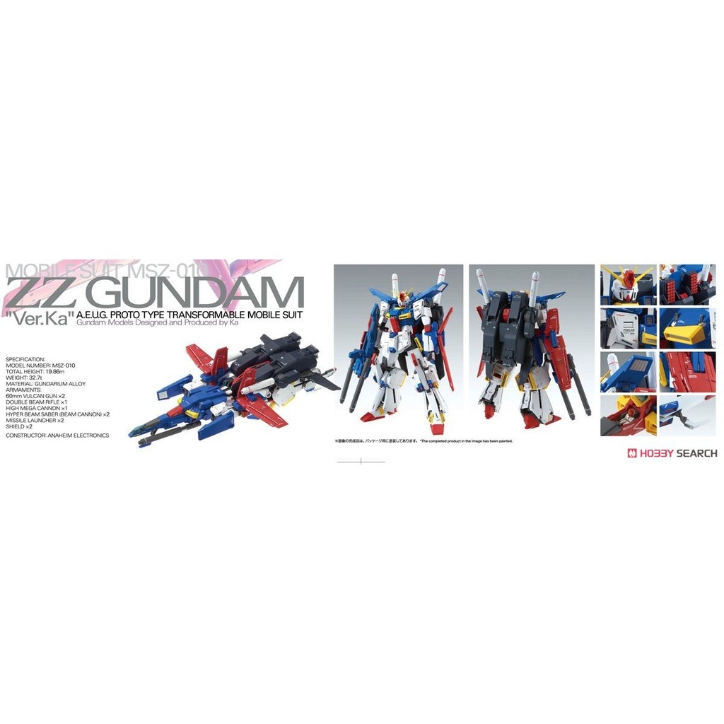 Mô hình lắp ráp MG 1/100 MSZ-010 ZZ Gundam Ver.Ka bandai