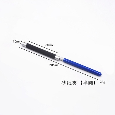 Dụng cụ mô hình - Dụng cụ kẹp dũa nhám Sandpaper Gripping - Tool hobby