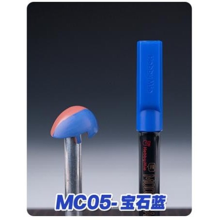 Bút sơn mô hình Hobby Mio MC MC01-MC08 color paint pen water-based marker matte base coating
