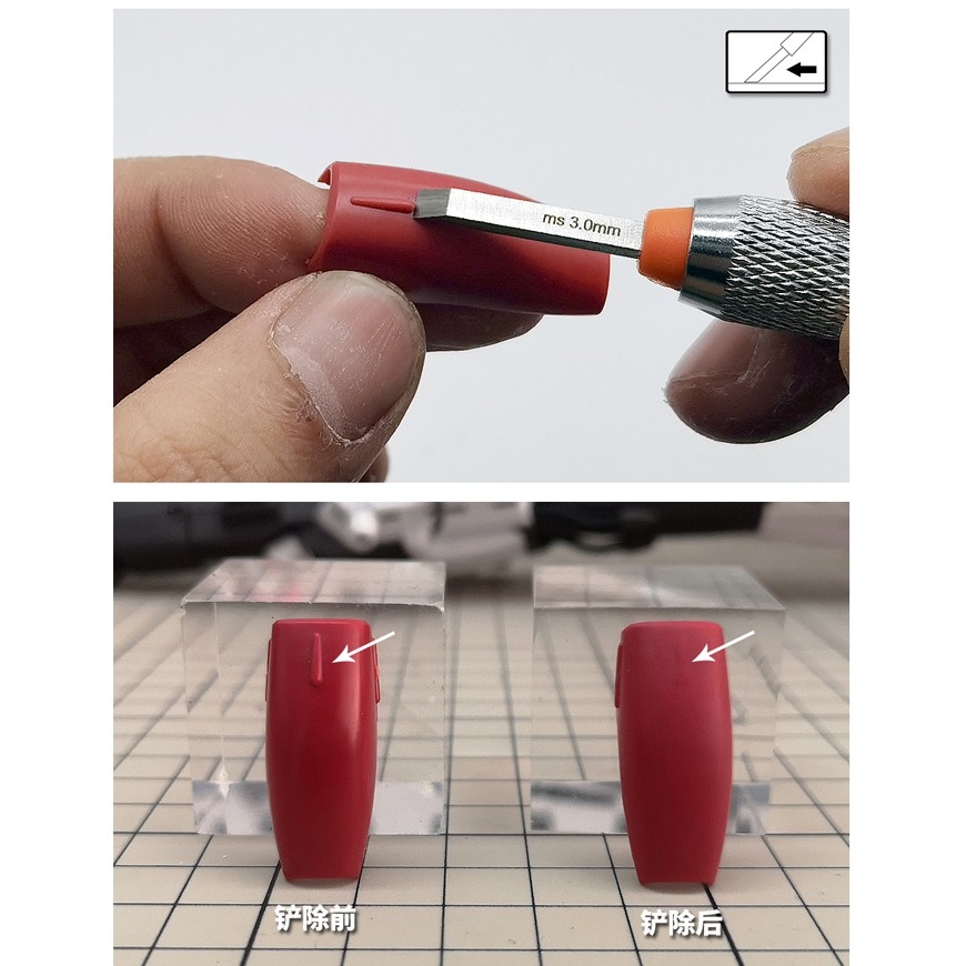 Chisel MS048 tạo lằn kẻ line cho mô hình kèm cán Chisel Precision Engraving Metal Engraving Push Knife