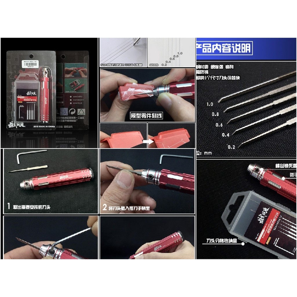 Dụng cụ mô hình hobby tool MS012 bộ chisel detail engraved line đầy đủ mũi và cán